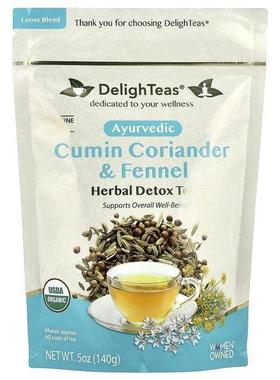 DelighTeas,Ayurvedic Cumin Coriander &amp; Fennel, Herba