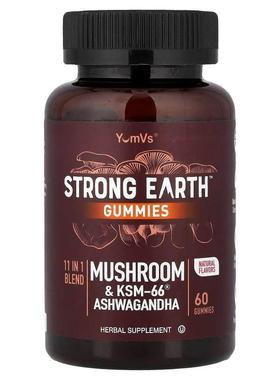 YumVs,Strong Earth™ Gummies, Mushroom & KSM-66® Ashwagan