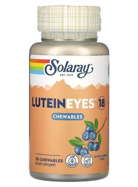 Solaray,Lutein Eyes 18, Natural Blueberry, 30 Chewables