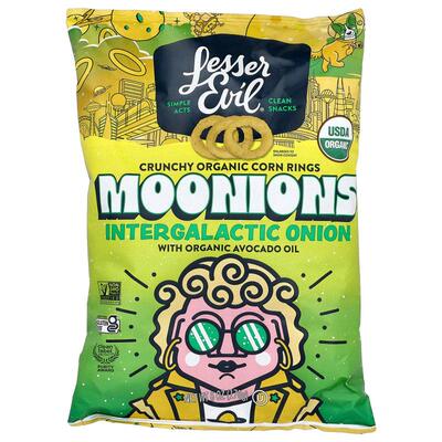 LesserEvil,Moonions，星际洋葱含有机鳄梨油，6 盎司（170 克）