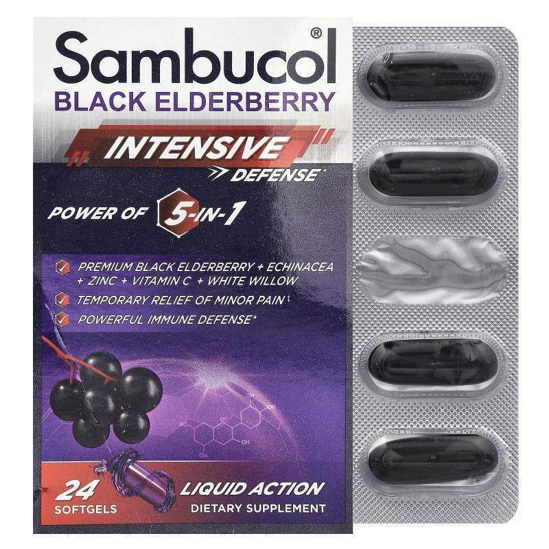 Sambucol 5 合 1 加强防御 + 紫锥菊