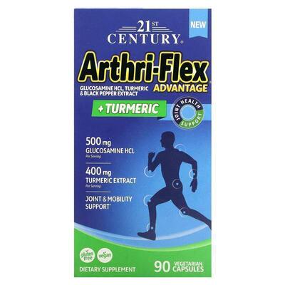 21世纪,Arthri-Flex Advantage+ 姜黄，90 粒素食胶囊