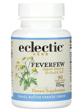 Eclectic Institute,小白菊125毫克90粒