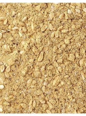 Frontier Co-op,Organic Stir-Fry Seasoning, 16 oz (453 g)