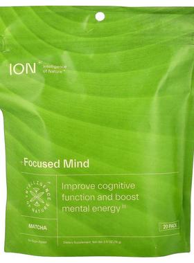 ION Intelligence of Nature,Focused Mind 专注静心，抹茶，20 2