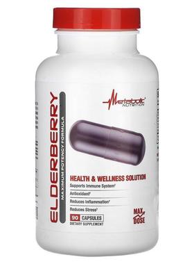 Metabolic Nutrition,Elderberry, Maximum Potency Formula , 90