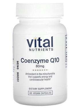 Vital Nutrients,Coenzyme Q10, 60 mg, 60 Vegan Capsules