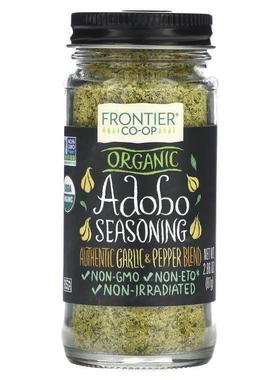 Frontier Co-op,Organic Adobo Seasoning, 2.86 oz (81 g)