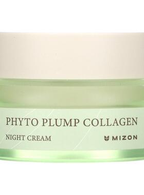迷之芬,Phyto Plump Collagen, Night Cream, 1.69 fl oz (50 ml)