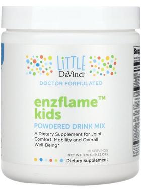 Little DaVinci,Enzflame Kids, Powdered Drink Mix, 9.52 oz (2