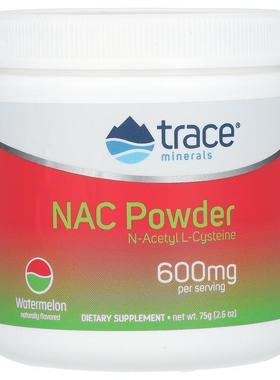 露那辛,NAC Powder, Watermelon, 2.6 oz (75 g)