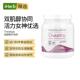 Theralogix肌醇粉补剂双肌醇协同助备孕myo 肌醇和D 手性肌醇