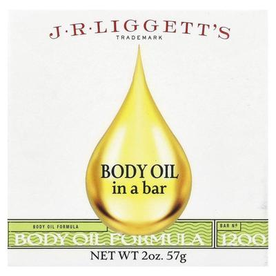 J.R. Liggetts,Body Oil In A Bar , 2 oz (57 g)