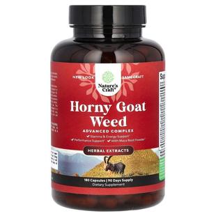 Craft 180 Horny Weed Capsules Goat Natures