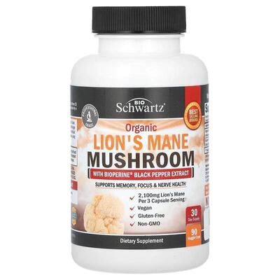 BioSchwartz有机猴头菇和胡椒素黑胡椒提取物