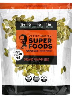 Dr. Murray's,SuperFood 蛋白棒，双片巧克力，12 条，每条 2.05