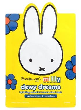 The Creme Shop,Hydrating Animated Essence Beauty Sheet Mask,