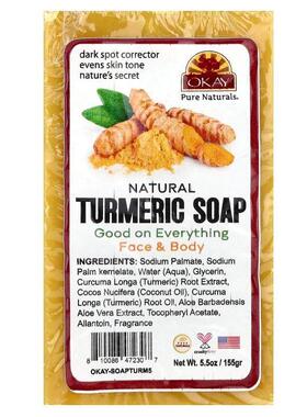 Okay Pure Naturals,Natural Turmeric Bar Soap, Face & Bod
