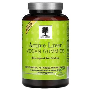 Inc Active Nordic 粒 桃子芒果味 全素软糖 New Liver