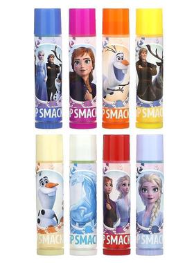 Lip Smacker,Frozen II, Lip Balm, Party Pack, 8 Pack, 1.12 oz