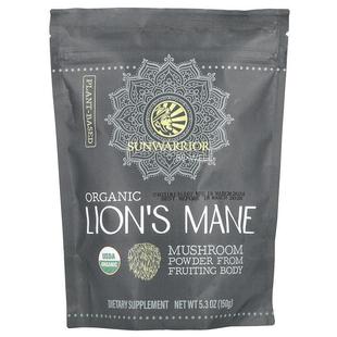 太阳勇士,Be Well, Organic Lion's Mane, 5.3 oz (150 g)