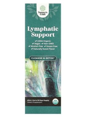 Nature's Craft,淋巴支持，60 毫升