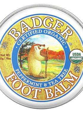 贝吉獾,有机，足部护理膏，薄荷和茶树，0.75 盎司（21 克）