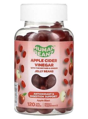 Human Beanz,Apple Cider Vinegar Jelly Beans, Apple Blast, 12