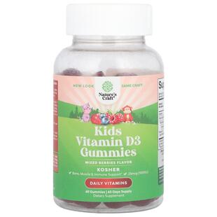 Natures Craft,Kids Vitamin D3 Gummies, Mixed Berries, 25 mcg