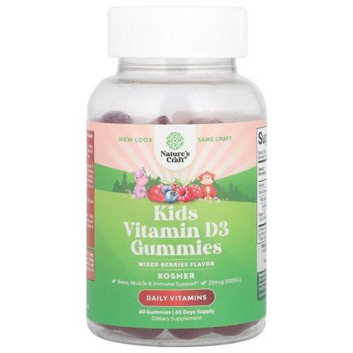Natures Craft,Kids Vitamin D3 Gummies, Mixed Berries, 25 mcg