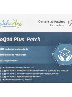 PatchAid,辅酶 Q10 Plus 贴片，30 片