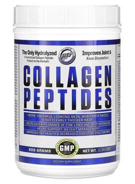 Hi Tech Pharmaceuticals,Collagen Peptides, 1.34 lb (609 g)