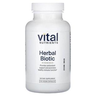 Nutrients Vegan Herbal 120 Capsules Biotic Vital
