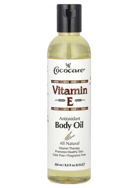 Cococare,维生素 E，身体油，8.5 盎司（250 毫升）