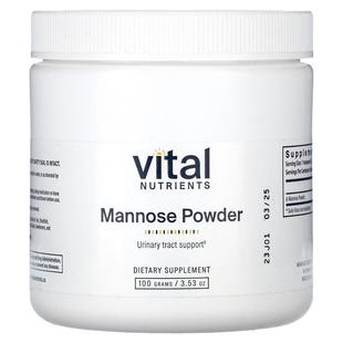 Powder 3.53 Vital Mannose 100 Nutrients
