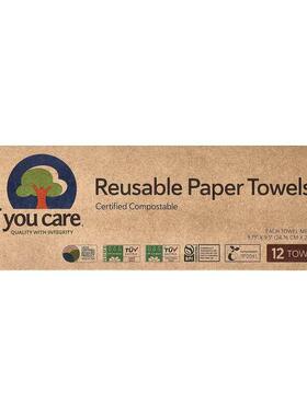 If You Care,Reusable Paper Towels, 12 Towels