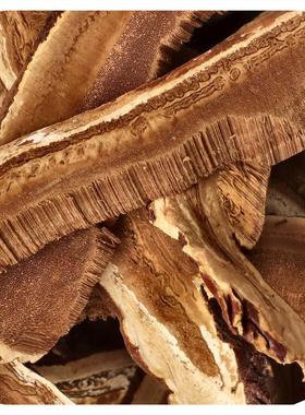 Frontier Co-op,有机干灵芝片，4 盎司（113 克）