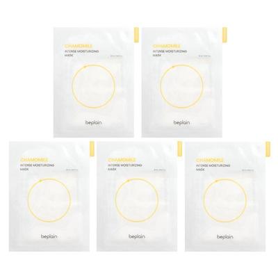 Beplain,Intense Moisturizing Beauty Mask, Chamomile, 5 Sheet