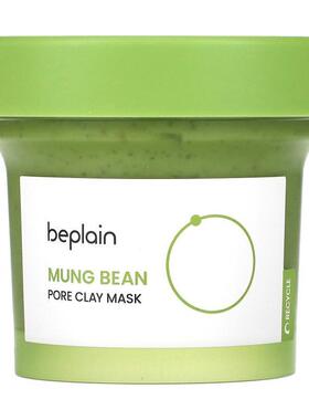 Beplain,Mung Bean, Pore Clay Beauty Mask, 4.05 fl oz (120 ml