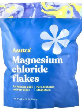 Asutra,将疼痛泡走，足浴沐浴镁片，2磅（907克）