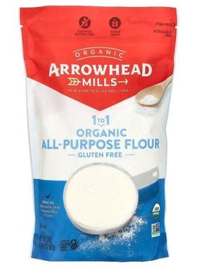 雅乐妙,1 To 1 Organic All-Purpose Flour, Gluten Free, 20 oz