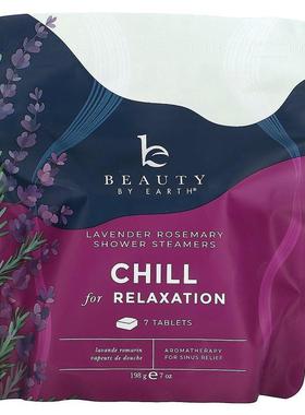 Beauty By Earth,Chill for Relaxation, Shower Steamers, Laven