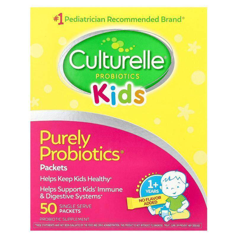 Culturelle儿童肠道益生菌1岁以上
