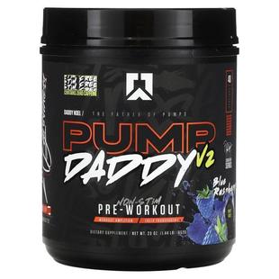 Stim Raspber Pump Blue Workout Pre Non Daddy Supps Ryse