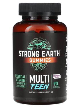 Yum-Vs,Strong Earth Gummies, Multi Teen, Raspberr