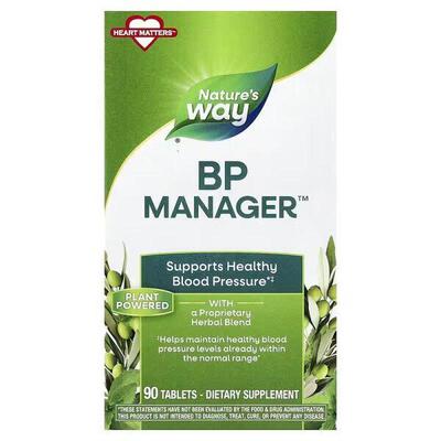 然萃维,BP Manager 血压片
