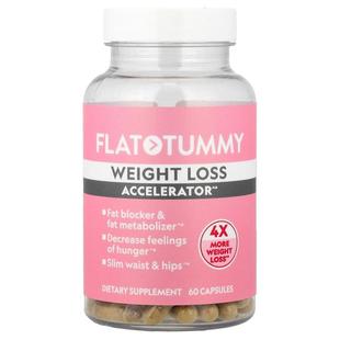 Tummy Weight Accelerator Capsules Loss Flat