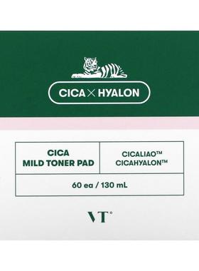 VT Cosmetics,Cica Mild Toner Pad, 60 Pads, 130 ml