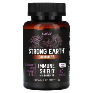 Earth Gummies Sambucus with Strong Shield Yum Immune