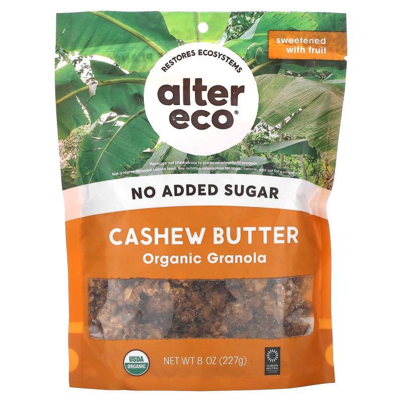 Alter Eco,Organic Granola, Cinnamon Raisin